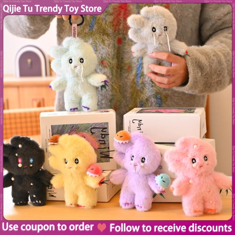 Home Fragrance Gift - Boîte aveugle en peluche parfumée série
