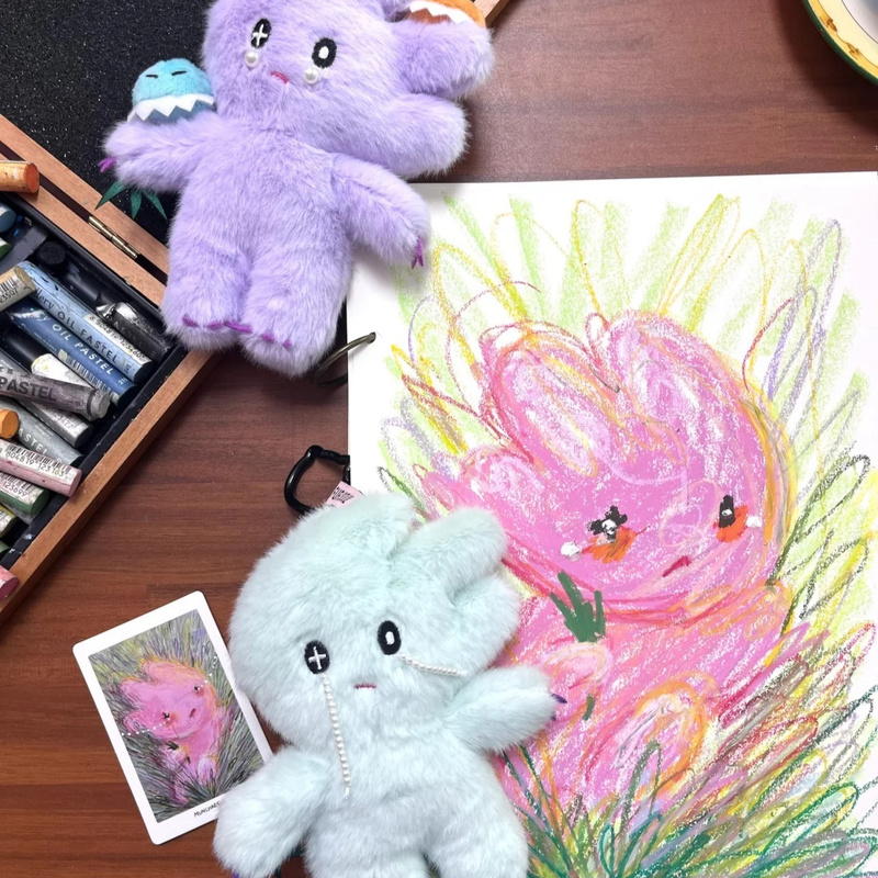 Boîte aveugle en peluche parfu - Home Fragrance Gift avis et prix